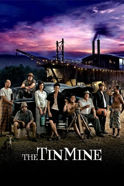 The Tin Mine (movie)