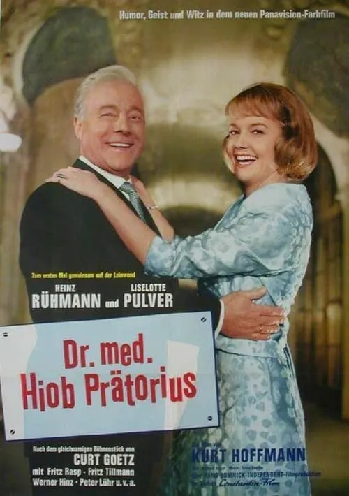 Dr. med. Hiob Prätorius (фильм)