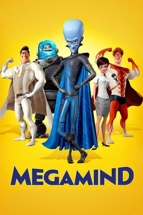 Megamind (movie)