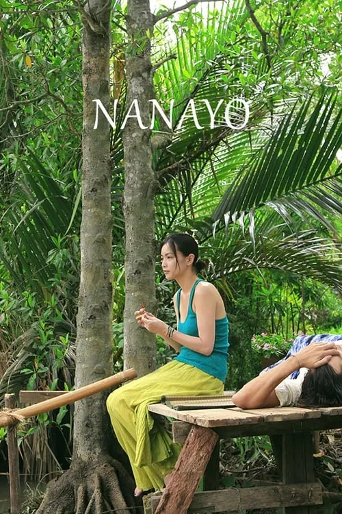 Nanayo (movie)