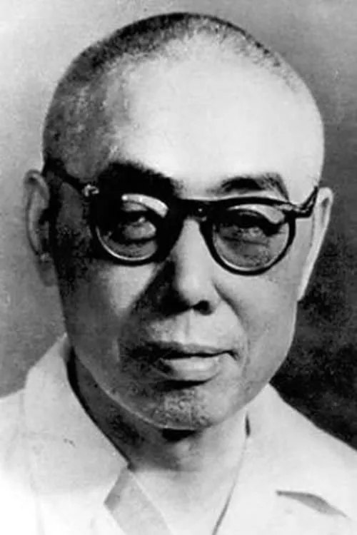 Han Tian