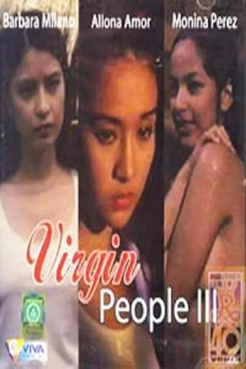 Virgin People 3 (movie)