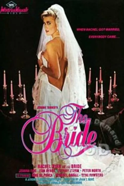 The Bride (movie)