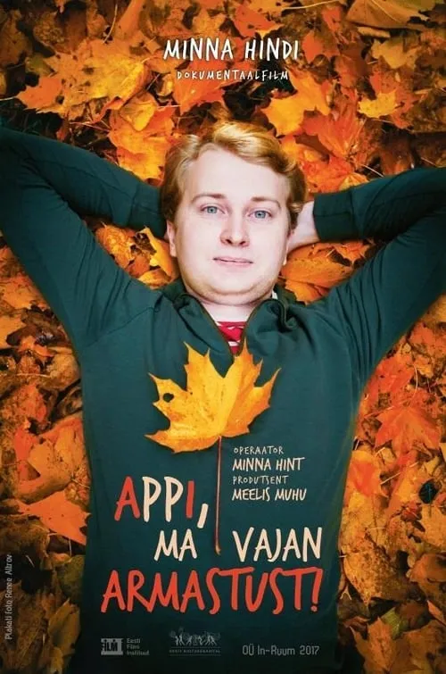 Appi, ma vajan armastust (фильм)