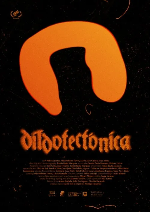 Dildotectónica (фильм)