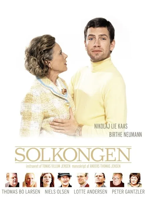 Solkongen (фильм)