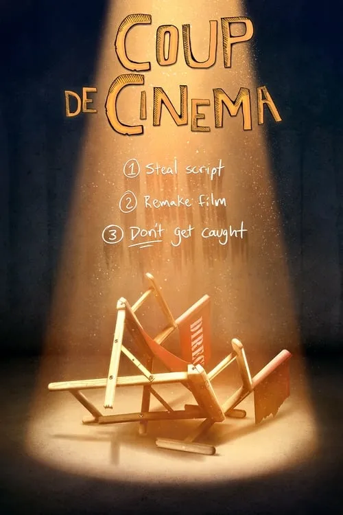 Coup de Cinema (movie)