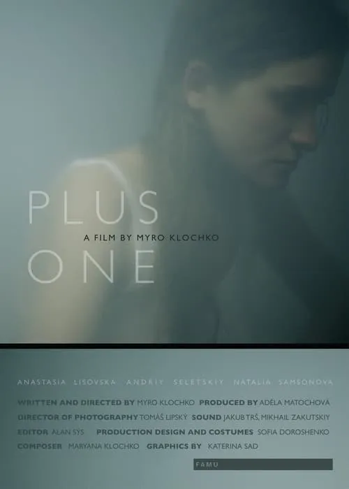 Plus One (movie)