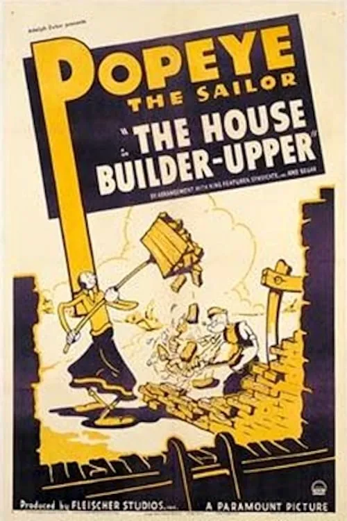 The House Builder-Upper (фильм)