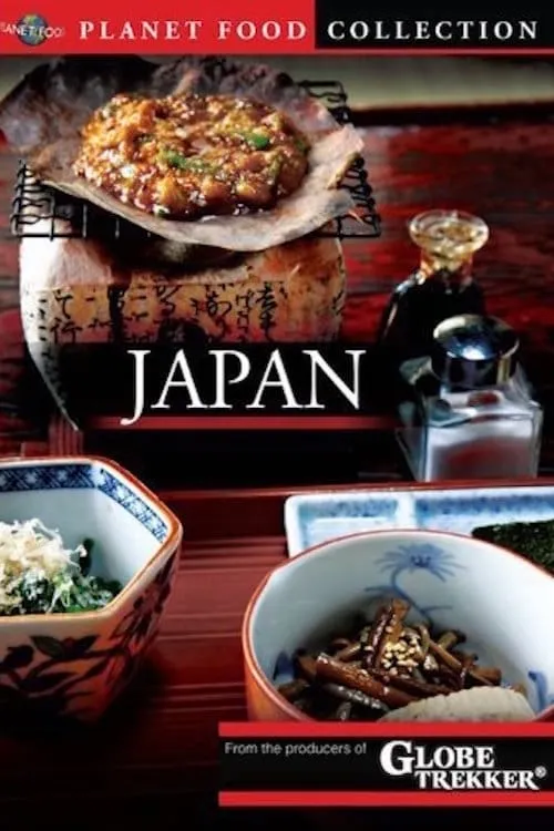 Planet Food: Japan (фильм)