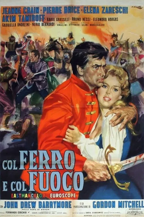 Col ferro e col fuoco (фильм)