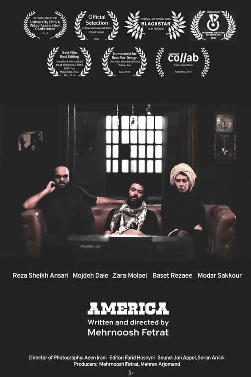 America (movie)