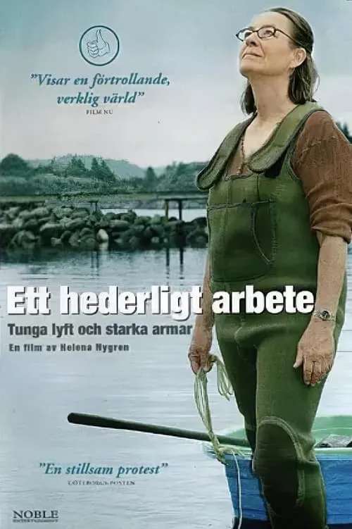 Ett hederligt arbete (movie)