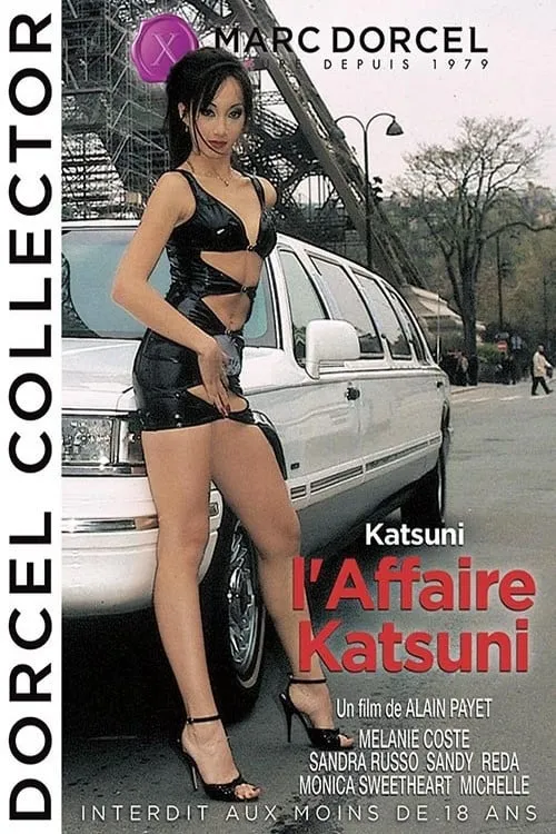 L'Affaire Katsuni