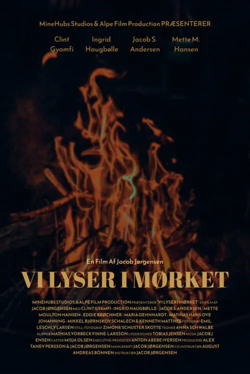 Vi lyser i mørket (фильм)