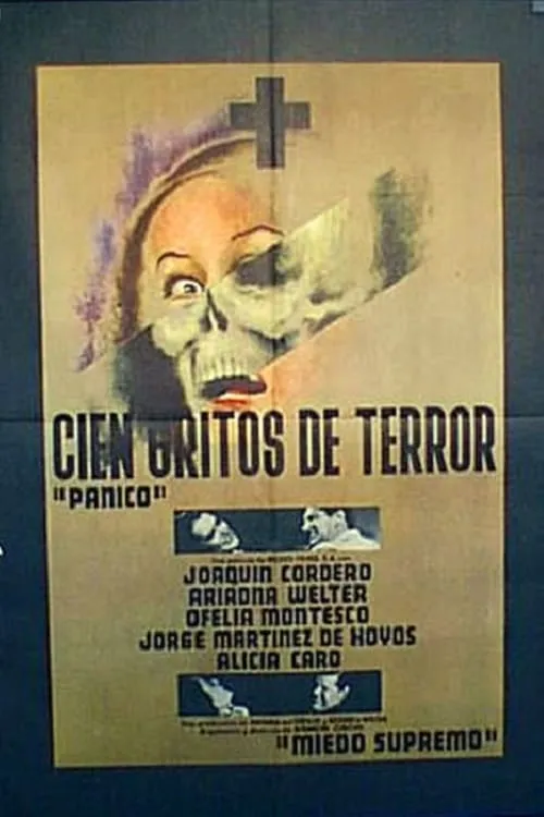 Cien gritos de terror (фильм)