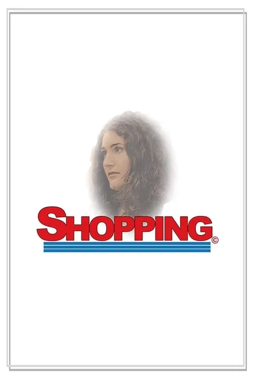 Shopping (movie)