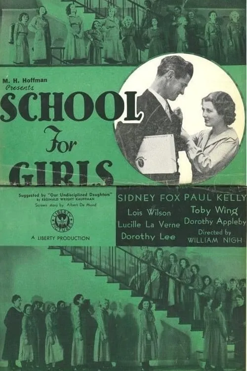 School for Girls (movie)