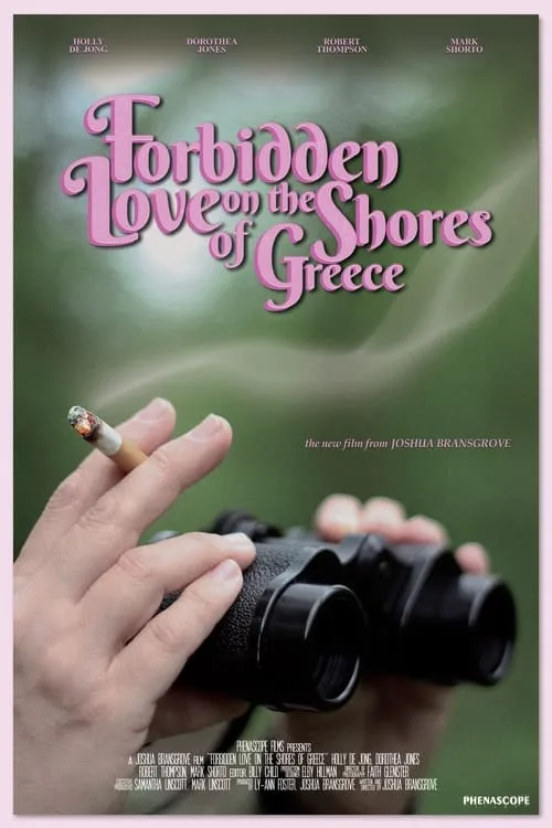 Forbidden Love on the Shores of Greece (movie)