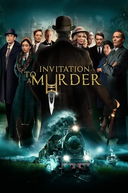 Invitation to a Murder (movie)