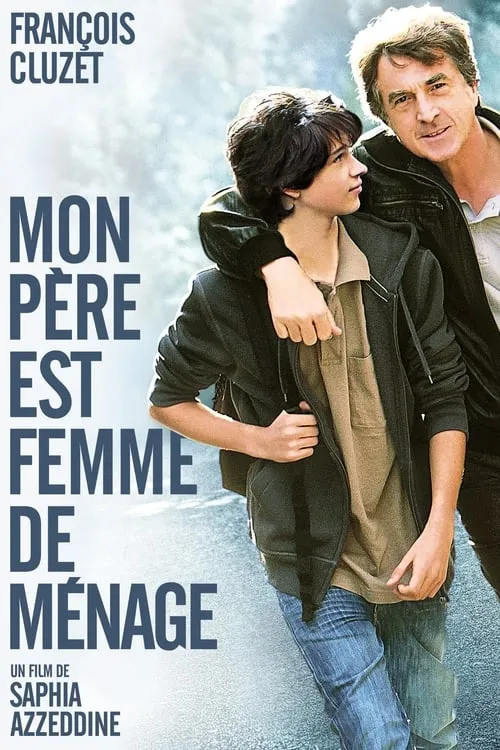 Mon père est femme de ménage (фильм)