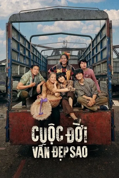 Cuộc đời vẫn đẹp sao (сериал)