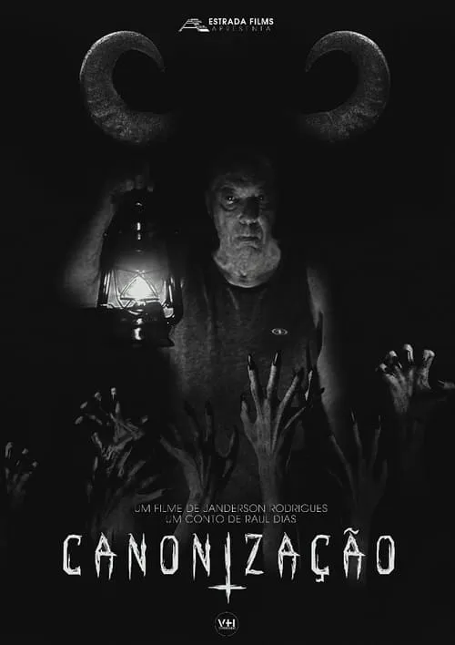 Canonização (фильм)