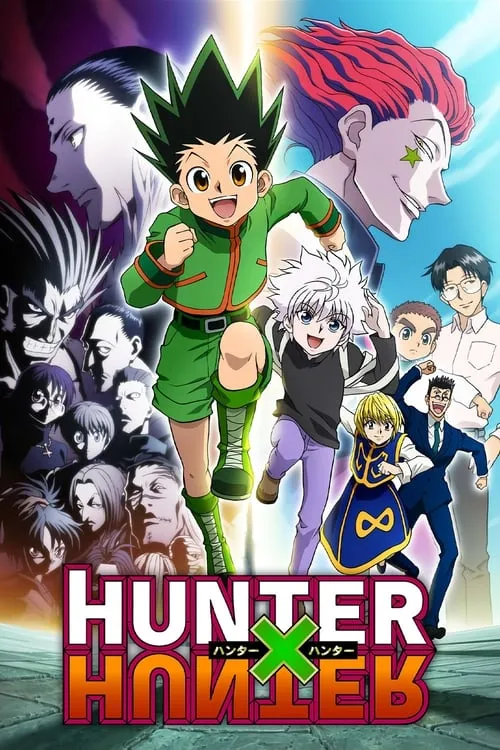 Hunter x Hunter (series)