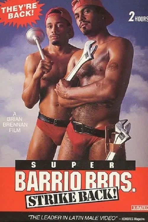 Super Barrio Bros. Strike Back! (movie)