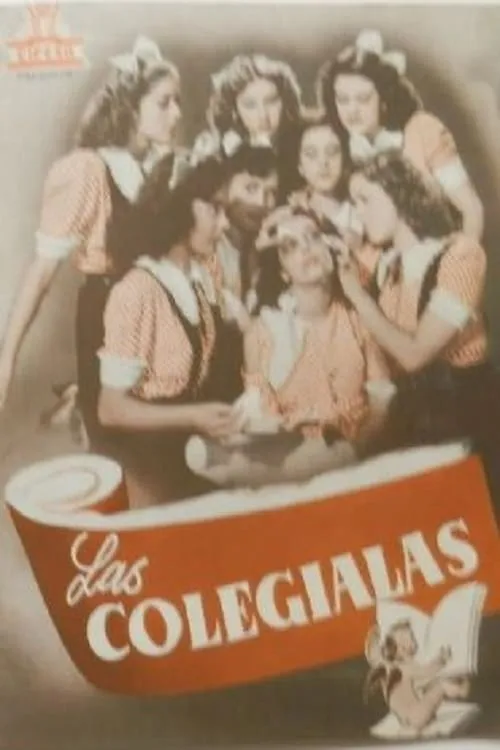 Las colegialas (фильм)