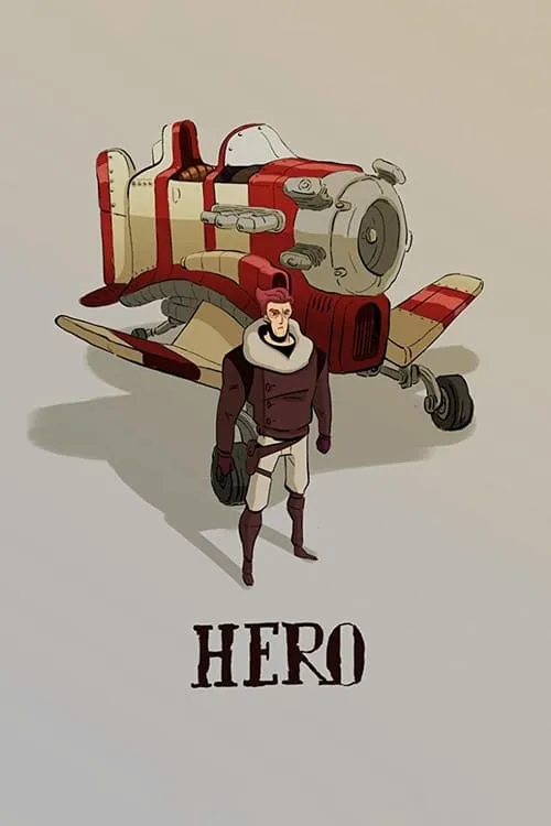 HERO (фильм)