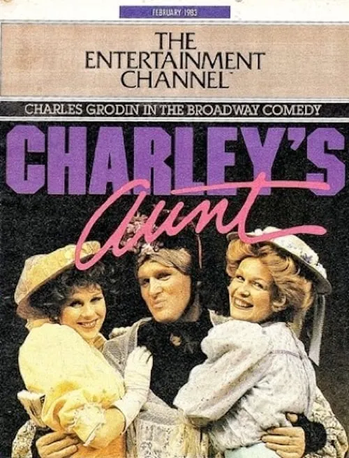 Charley's Aunt (movie)