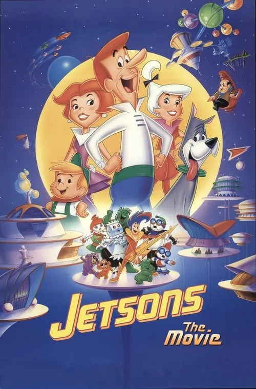 Jetsons: The Movie (movie)