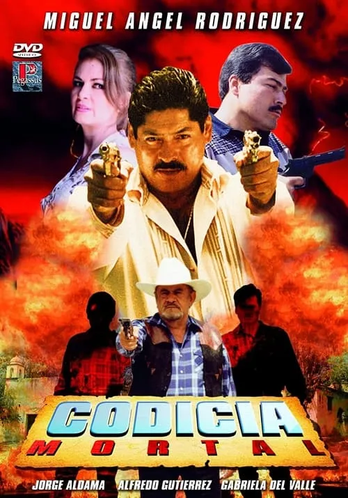 Codicia mortal (movie)