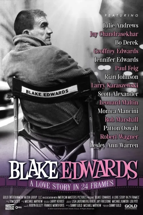 Blake Edwards: A Love Story in 24 Frames (фильм)