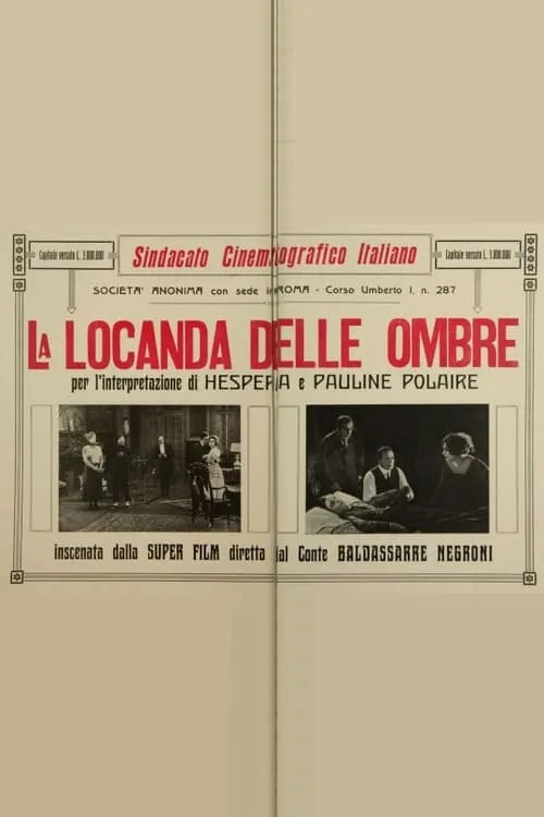 La locanda delle ombre (фильм)