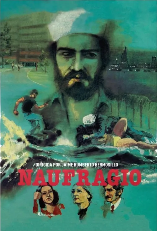 Naufragio (фильм)