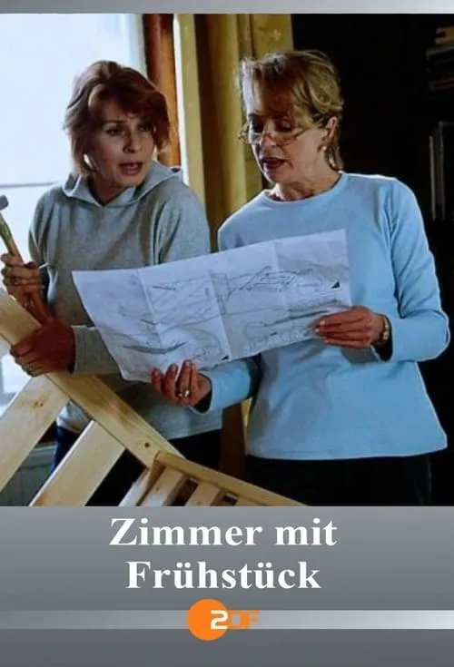 Zimmer mit Frühstück (movie)