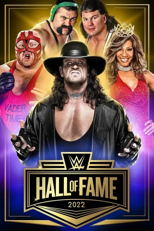 WWE Hall Of Fame 2022 (фильм)