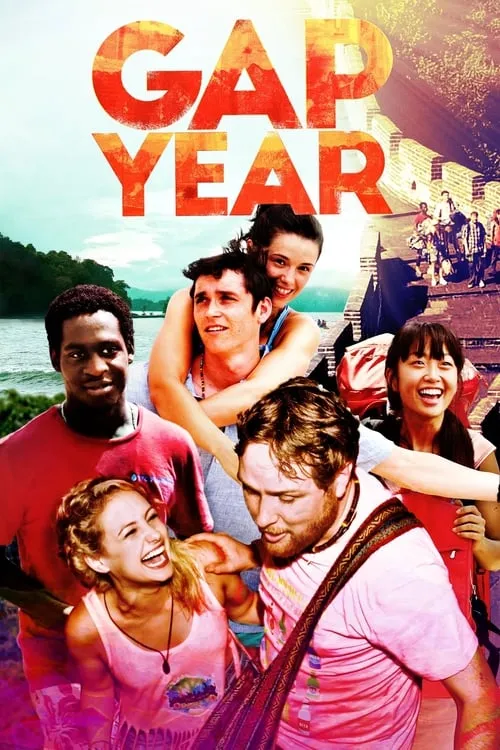 Gap Year (сериал)