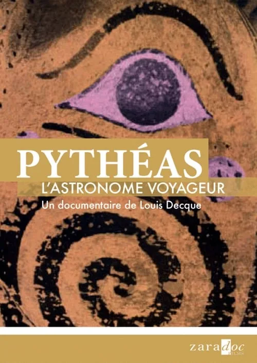 Pythéas, l'astronome voyageur (фильм)