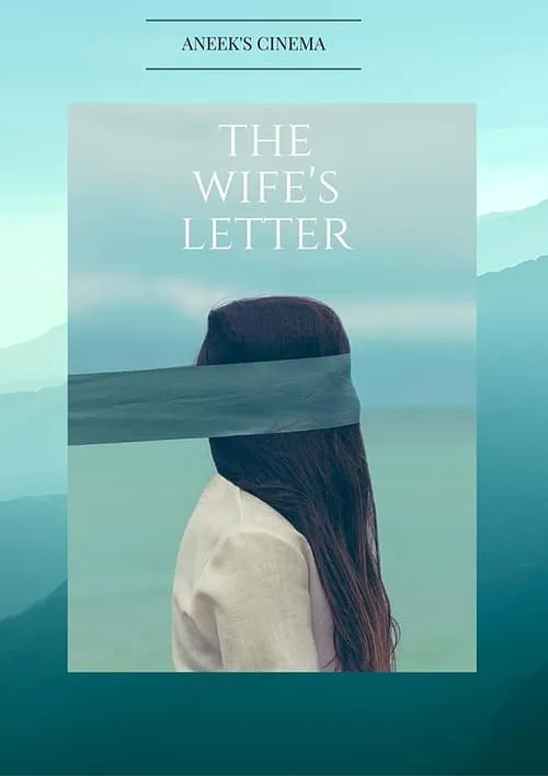 The Wife's Letter (movie)