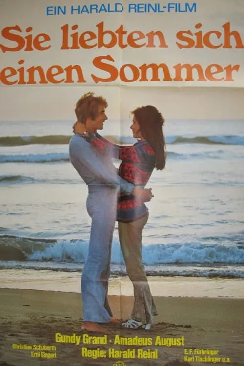 Sie liebten sich einen Sommer (фильм)