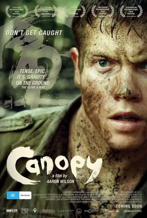 Canopy (movie)