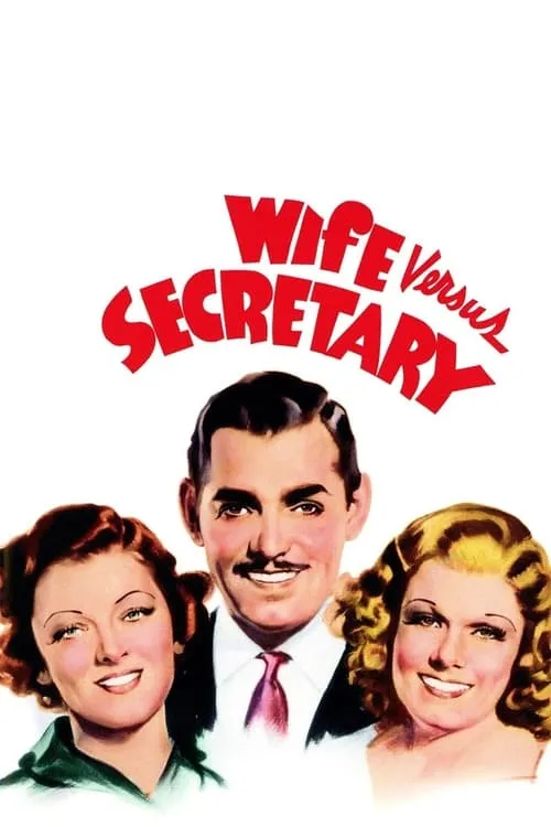 Wife vs. Secretary (фильм)