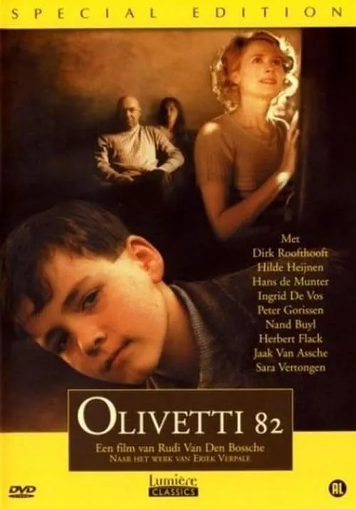 Olivetti 82 (movie)