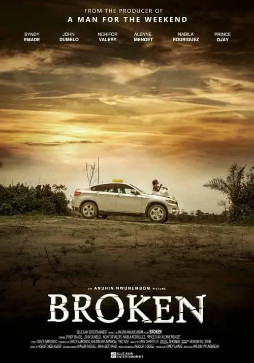 Broken (фильм)