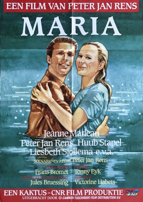 Maria (movie)