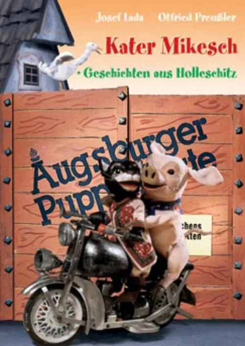 Augsburger Puppenkiste - Kater Mikesch (сериал)