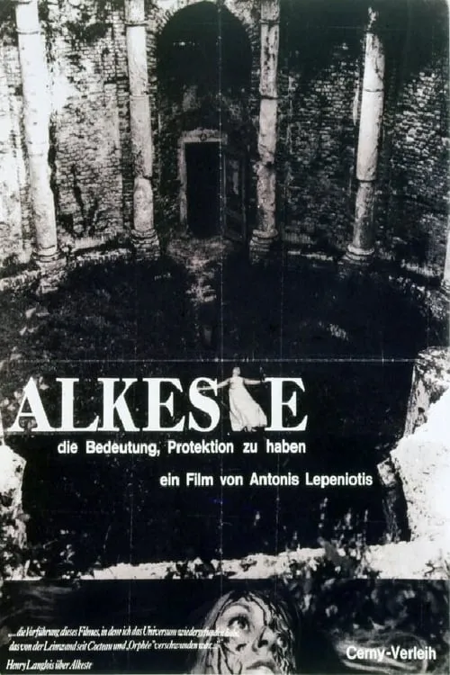 Alkeste - Die Bedeutung, Protektion zu haben (фильм)